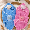 Baby Hooded Towel Wrap Set