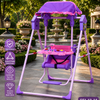 KidsFun Deluxe Baby Swing with Canopy