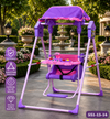 KidsFun Deluxe Baby Swing with Canopy