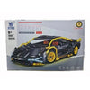 Lamborghini Super Racing Car – 1016-Piece Building Set