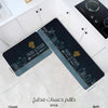 2-Piece Anti-Slip Kitchen Floor Mat Set