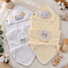 Baby Hooded Towel Wrap Set