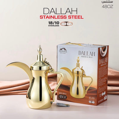 Stainless Steel Arabic Dallah