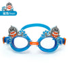 Kids Cartoon Swim Goggles