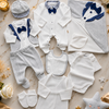 Luxury Newborn Baby Gift Set