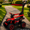 ATV Ride-with Parent Handle
