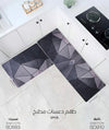 2-Piece Anti-Slip Kitchen Floor Mat Set