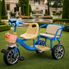 Kids Tricycle with Rear Seat