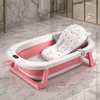 AquaNest™ Luxury Foldable Baby Bath
