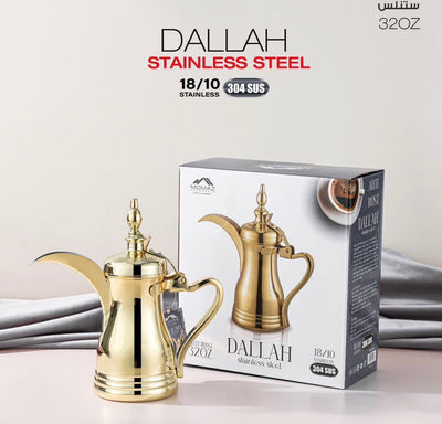 Stainless Steel Arabic Dallah