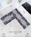 2-Piece Anti-Slip Kitchen Floor Mat Set