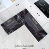 2-Piece Anti-Slip Kitchen Floor Mat Set
