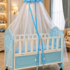 Baby Crib with Mosquito Net & Storage Drawers