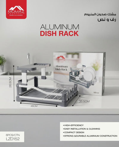 MOMAZ Households Aluminum Dish Rack