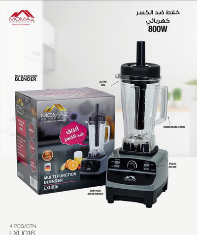 MOMAZ Households Multi-Function Blender 800W