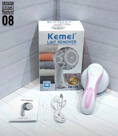 Lint remover kemei